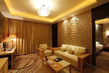 Haizhou International Hotel - 黄山 エクステリア 写真