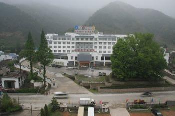 Haizhou International Hotel - 黄山 エクステリア 写真