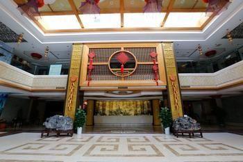 Haizhou International Hotel - 黄山 エクステリア 写真