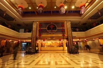 Haizhou International Hotel - 黄山 エクステリア 写真
