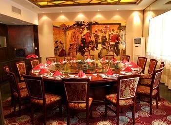 Haizhou International Hotel - 黄山 エクステリア 写真